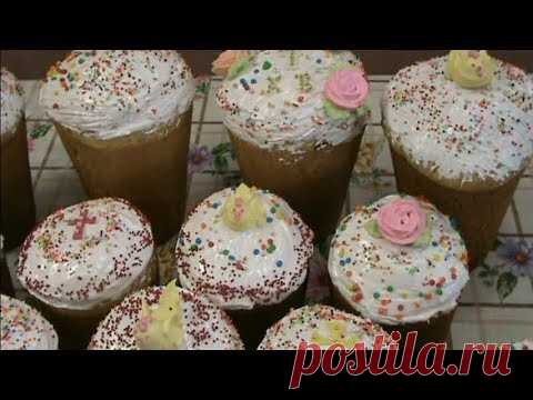 Мои вкусненькие пасхи