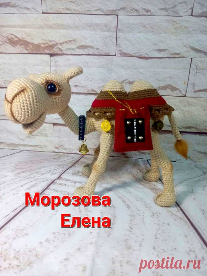 PDF Семён Семёныч Горбунков крючком. FREE crochet pattern; Аmigurumi toy patterns. Амигуруми схемы и описания на русском. Вязаные игрушки и поделки своими руками #amimore - верблюд на проволочном каркасе, верблюжонок.