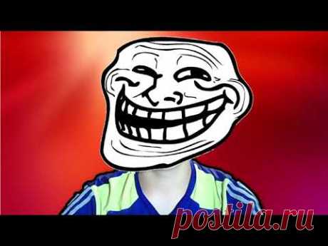 Откуда мем про Артёма и как остановить его популярность - YouTube
