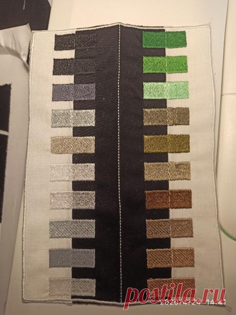 сделала палитру Мария Тимофеева