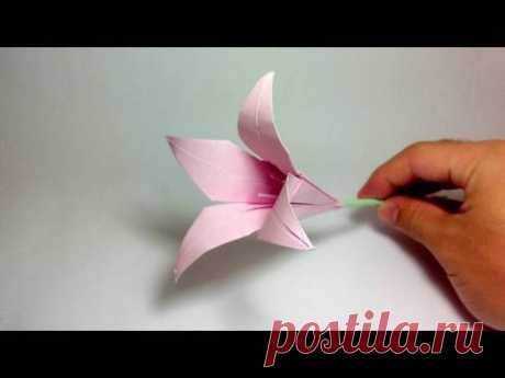Origami Flower - Lily (100th video!)