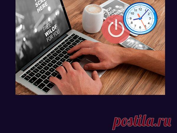 После этой хитрости, ваш компьютер станет работать значительно быстрее! | ЮGeek | Яндекс Дзен