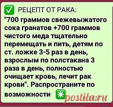 (15) Facebook