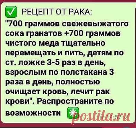 (15) Facebook