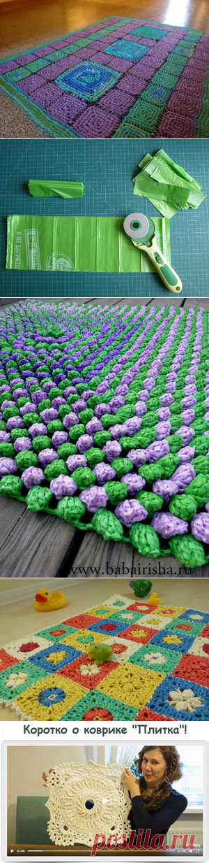 Нарезание пакетов для пряжи | УТИЛИТАРНОЕ РУКОДЕЛИЕ