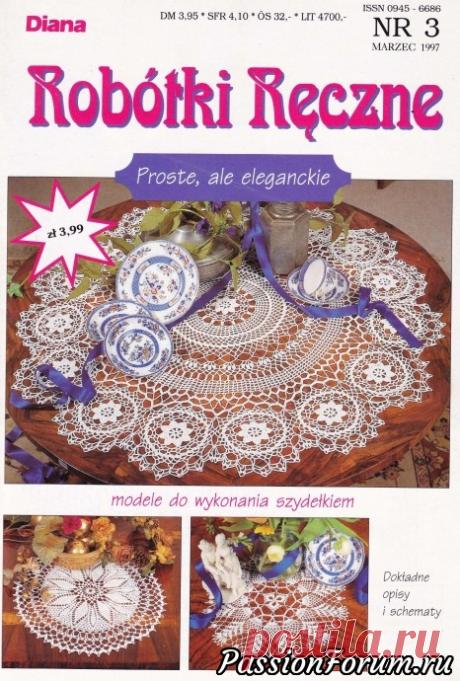 Польские журналы по вязанию крючком - запись пользователя verav (Вера) в сообществе Вязание крючком в категории Вязаные крючком аксессуары