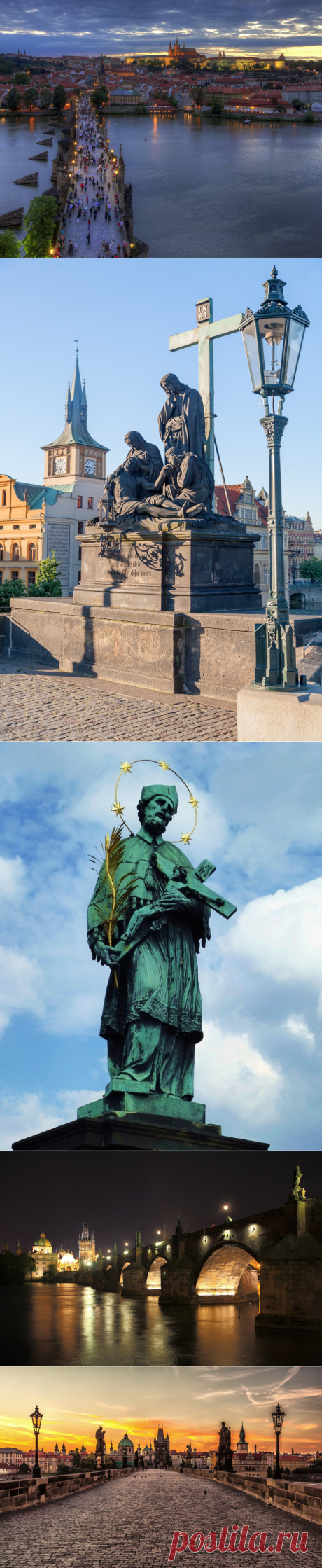 Карлов Мост один из самых известных мостов в мире и одна из главных достопримечательностей Праги. Мост, которому почти 700 лет, величествен и прекрасен. Длина моста более 500 м, а ширина около10 м. Мост соединяет районы Праги Малая Страна и Старе Место, стоит на 16 опорах.