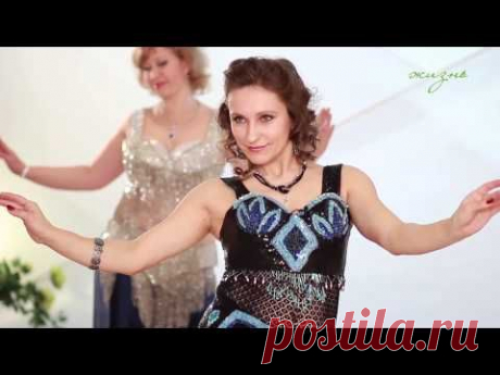 Восточные танцы. Мастер-класс. - YouTube