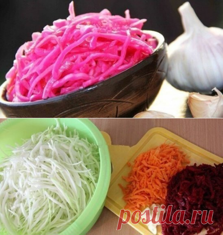 МАРИНОВАННАЯ КАПУСТА СО СВЕКЛОЙ