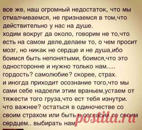 Новости