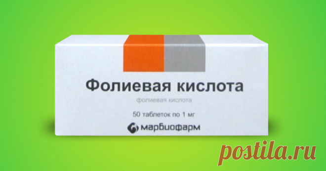 Они стоят в аптеке копейки, но польза от них неоценима!