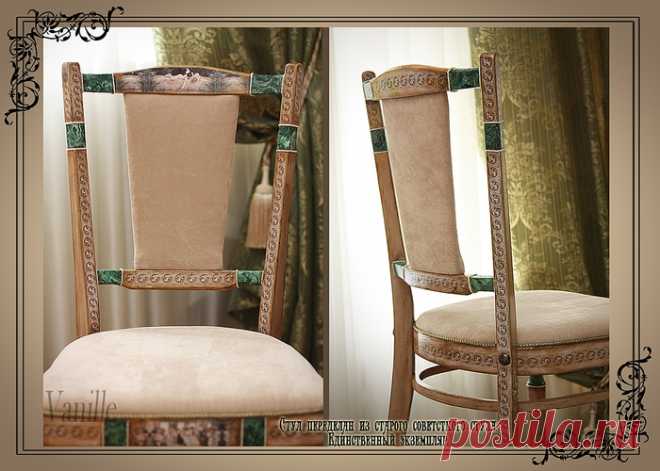 Стул из дворца. Мастер-класс