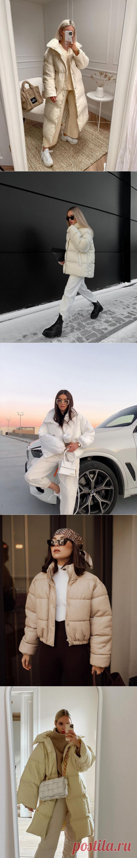 Купить женский пуховик в магазине Тюмени Каталог