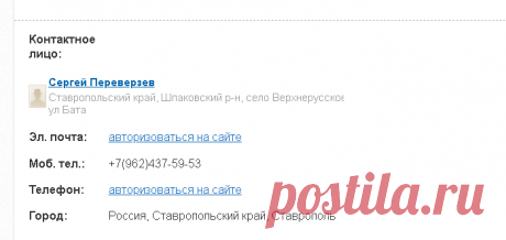 ВЕРНЕРУССКОЕ  ЕСТЬ ВСЕЕЕЕ            ООО "М Д М"