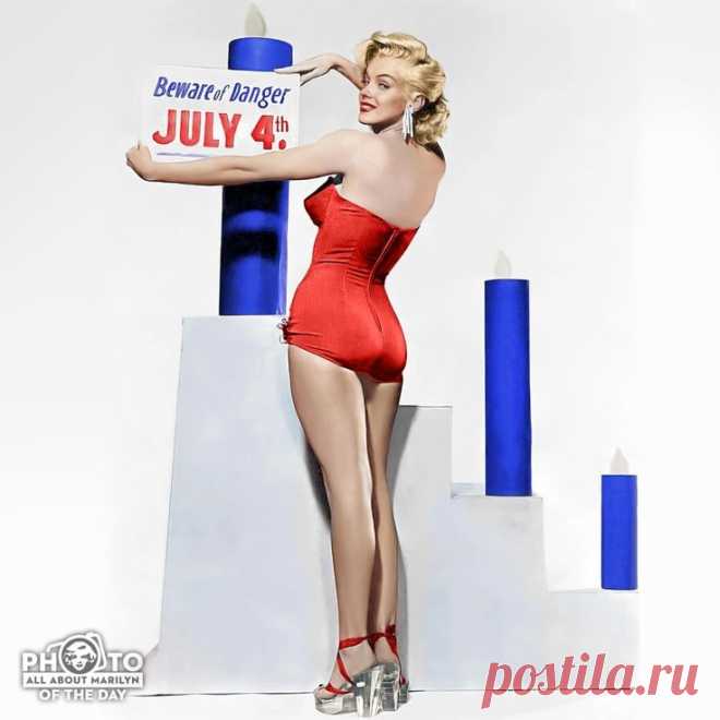4 июля 1953 года Мэрилин поздравляла сограждан с Днём независимости.