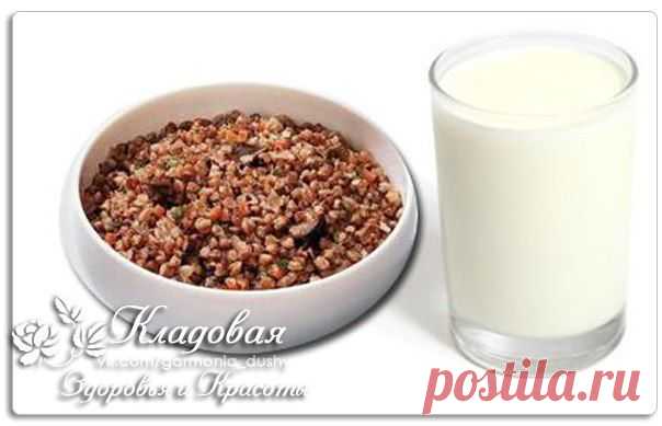 УНИКАЛЬНЫЙ СЕКРЕТ ИСЦЕЛЕНИЯ