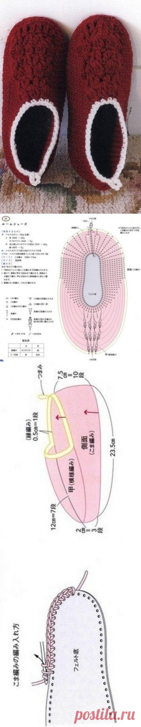 Схема вязания тапочек крючком