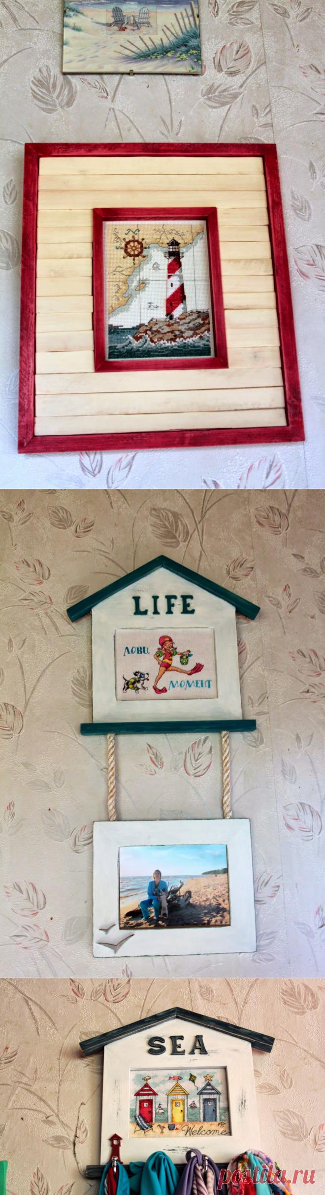 Ворчание бобра: Последний день лета