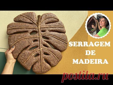 Сделай сам - Как сделать красивое декоративное панно из древесных опилок - Лист Адамова ребра