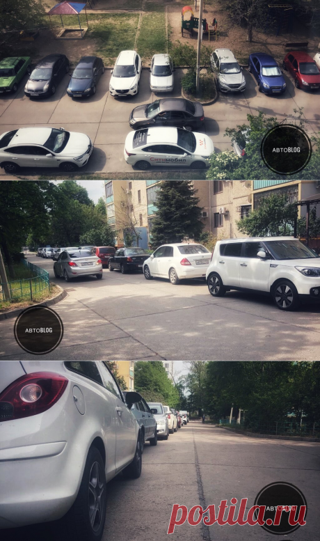🚘Дворовая культура или кто кому должен уступать. Советы по движению во дворе от опытных водителей | АВТОBLOG | Яндекс Дзен