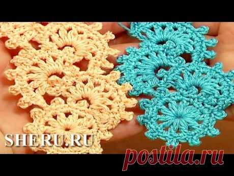 Crochet Lace Tutorial 11 Техника ленточные кружева
