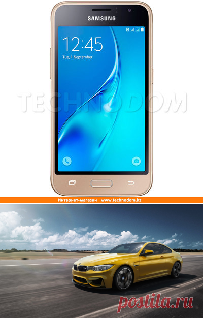 Смартфон Samsung Galaxy J1, 8GB, Gold. Купить смартфон samsung galaxy j1, 8gb, gold в кредит по лучшей цене в Алматы | интернет магазин Technodom.kz