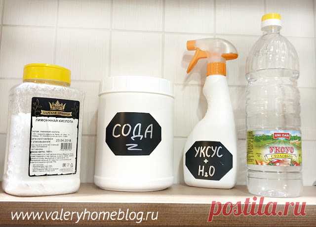 Запах в доме. Часть 1. Кухня. | Домашний блог Валерии Питерской