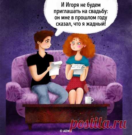 12 главных привычек, которые делают нас несчастными;( | Всегда в форме!