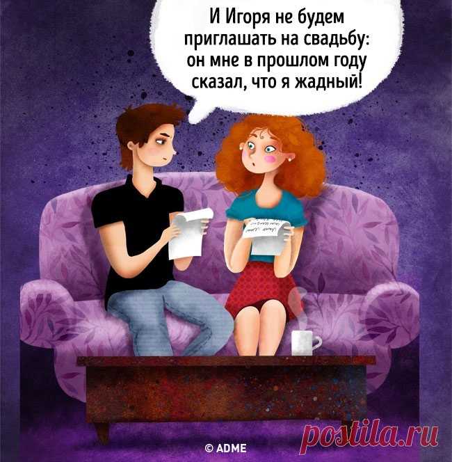 12 главных привычек, которые делают нас несчастными;( | Всегда в форме!