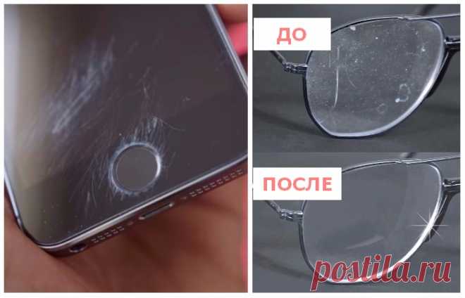 Проще простого: Как убрать мелкие царапины с любой стеклянной поверхности