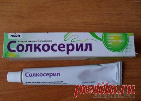 10 аптечных препаратов, которые можно использовать в косметических целях