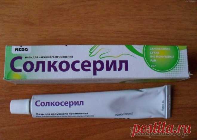 10 аптечных препаратов, которые можно использовать в косметических целях