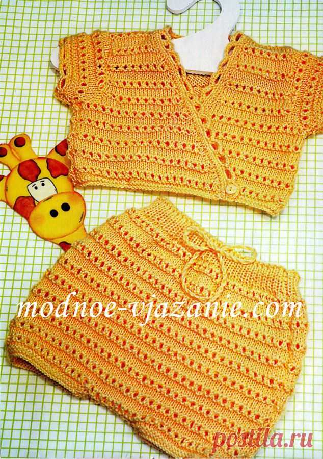 Шорты и жакет для грудничков