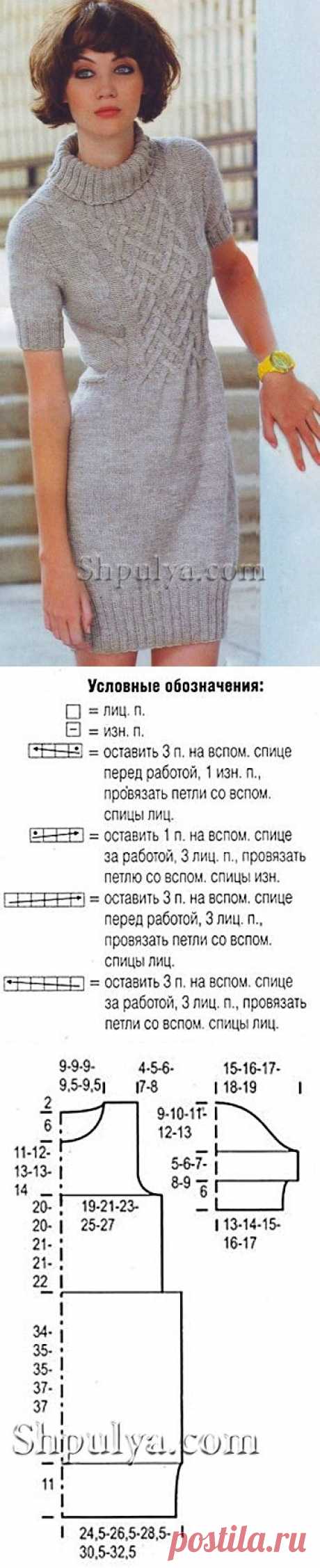 www.SHPULYA.com - Платье с плетеным узором, вязаное спицами