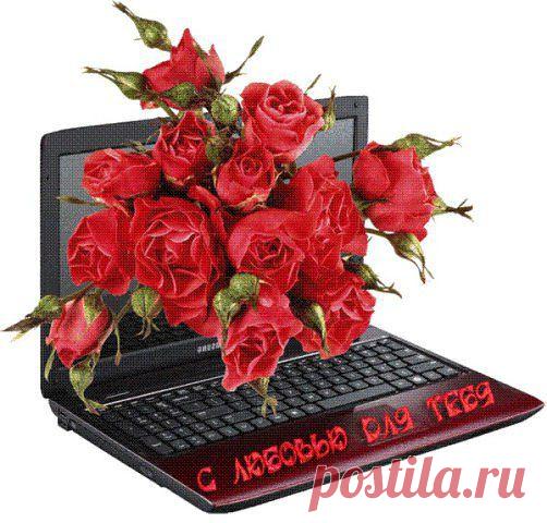 Интересные новости