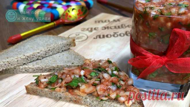 Забытая универсальная советская закуска из лука. Получается вкусно, дешево, сытно и витаминно | Сам поешь и жену удиви | Яндекс Дзен