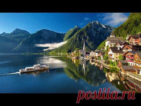 ГАЛЬШТАТ - САМАЯ СКАЗОЧНАЯ ДЕРЕВУШКА В МИРЕ / ЗАЛЬЦКАММЕРГУТ - АВСТРИЯ