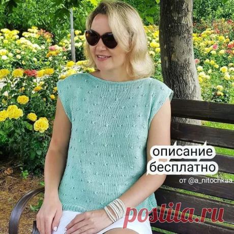 Топ спицами