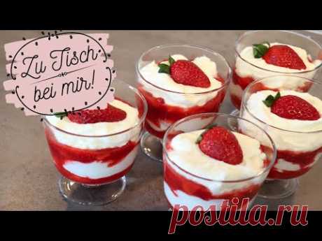 Сделано очень быстро‼ ️ Маскарпоне и клубничный десерт 💯🍓🍓