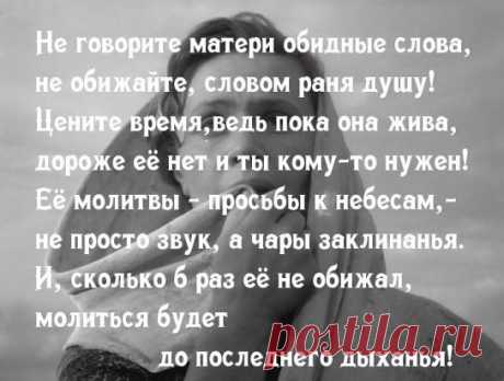 Ржавчину со старых кастрюль и сковородок или другой кухонной утвари можно удалить с помощью вещей, которые есть в любом доме — картофель и соль (или сода для выпечки). С помощью всего лишь двух ингредиентов и за несколько минут ваши ржавые чугунные или алюминиевые кастрюли снова станут как новенькие.
Вам понадобится
Один картофель средней величины Столовая соль (для замены можно взять соду для выпечки или зубную пасту)
Инструкция
Разрежьте картофель пополам Щедро нанесите соль на половины ка