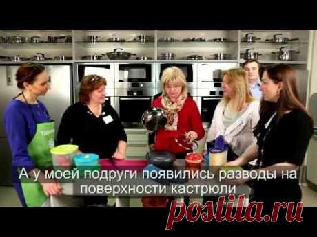 Гид по Изделиям Tupperware