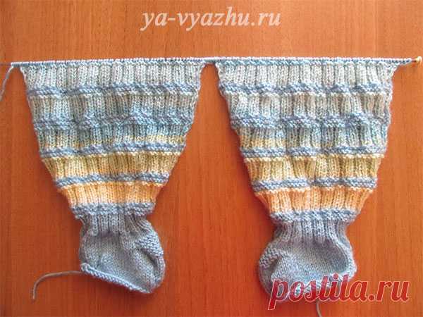 Как связать ползунки 