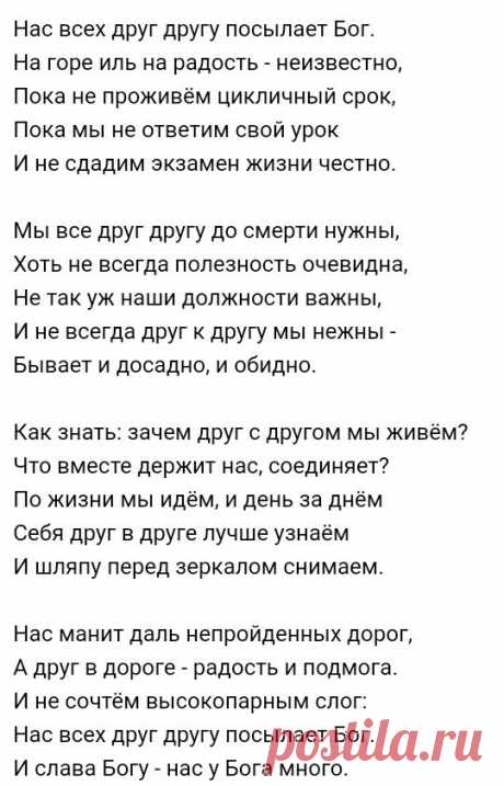 86f86fb4d30140def64e32e4abc5f6f1.jpg (540×842)