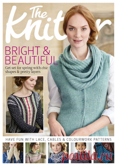 The Knitter №108 2017