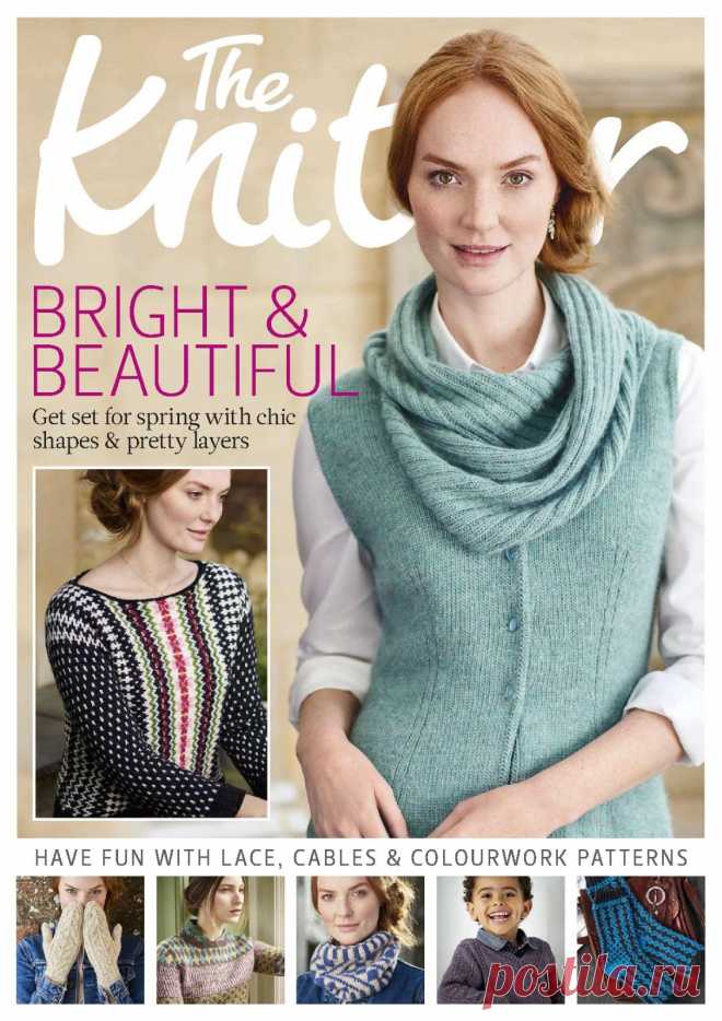 The Knitter №108 2017