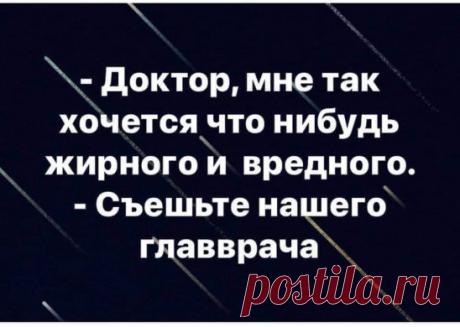 (1) Одноклассники