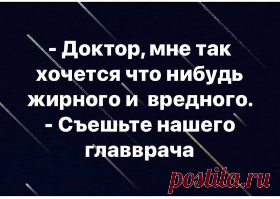 (1) Одноклассники
