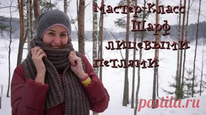 Мастер-класс по вязанию шарфа / Шарф лицевыми петлями / Как связать шарф спицами / Вязание