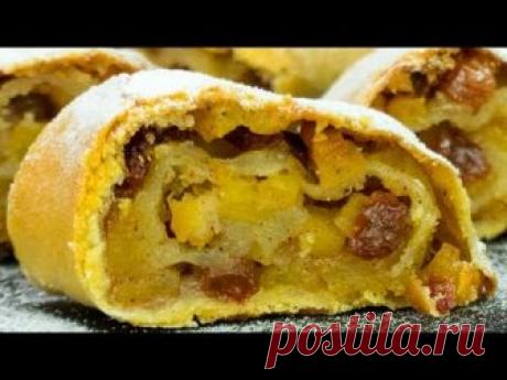 Подарите хорошее настроение! Яблочный штрудель с хрустящей корочкой - лучший десерт! | Appetitno.TV