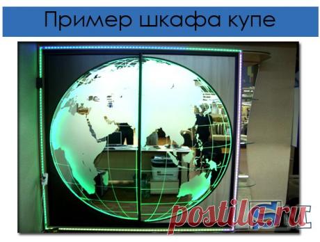 Изготовление шкафа с изогнутыми средними балками. | Блог интересных идей